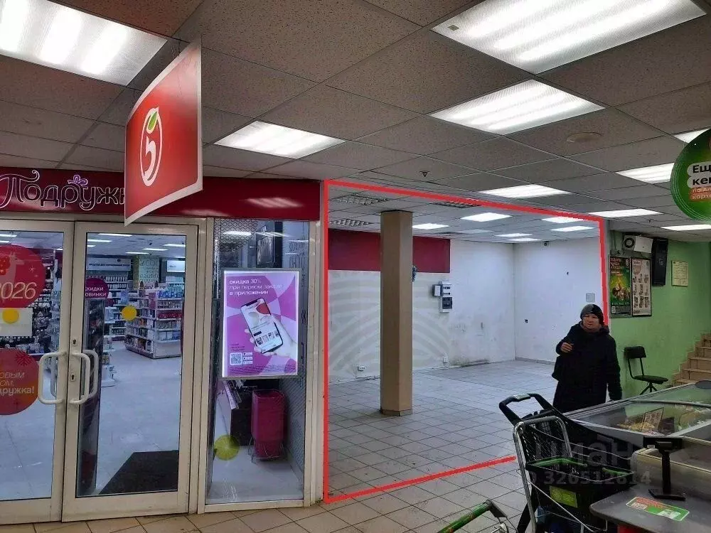 Торговая площадь в Москва просп. 40 лет Октября, 19 (28 м) - Фото 2