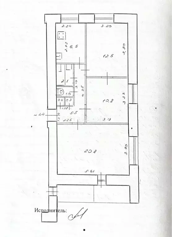 3-к кв. Карелия, Кондопога Октябрьское ш., 9 (59.9 м) - Фото 1