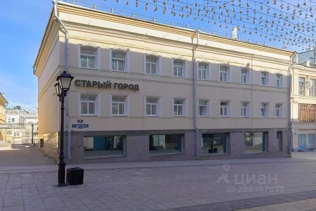 Комната Москва ул. Большая Дмитровка, 8С5 (10.0 м) - Фото 0