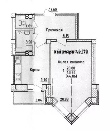 1-к кв. Смоленская область, Смоленск ул. Крупской (44.86 м) - Фото 0