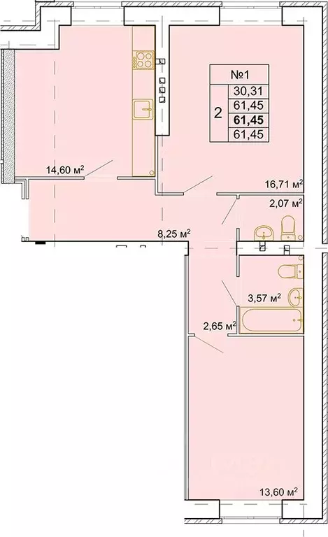 2-к кв. Костромская область, Кострома ул. Новый Быт, 14 (61.45 м) - Фото 1
