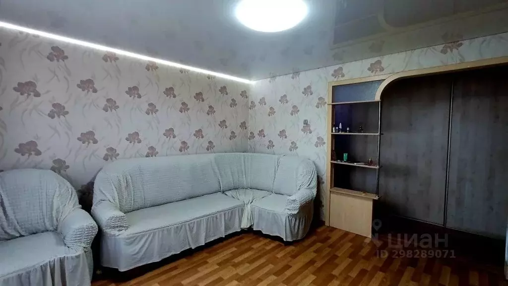 4-к кв. Хабаровский край, Амурск просп. Строителей, 52 (77.8 м) - Фото 0
