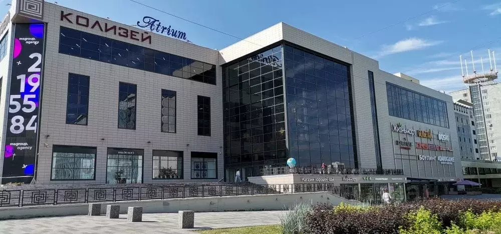 Торговая площадь в Башкортостан, Октябрьский просп. Ленина, 60 (2452 ... - Фото 1