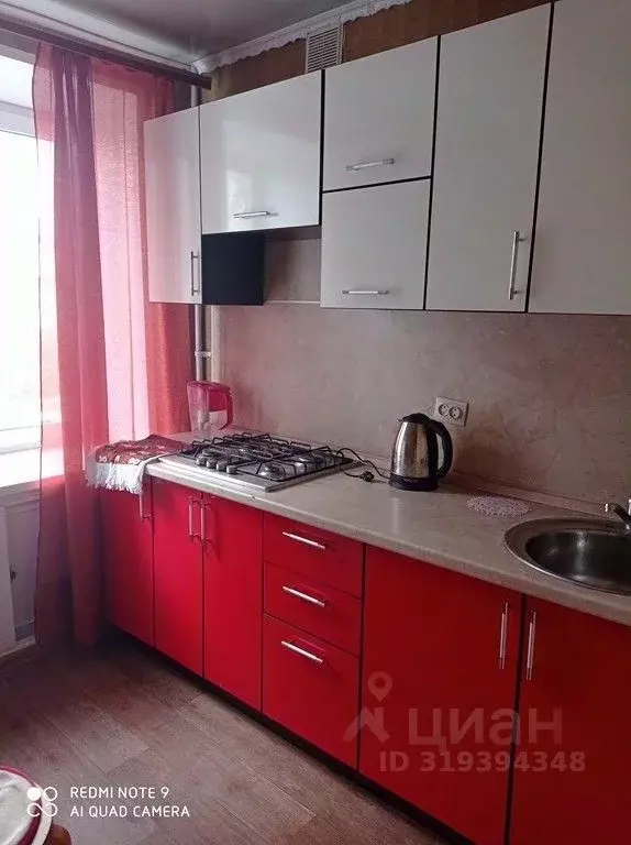 1-к кв. Рязанская область, Рязань Сенная ул., 3 (32.0 м) - Фото 0