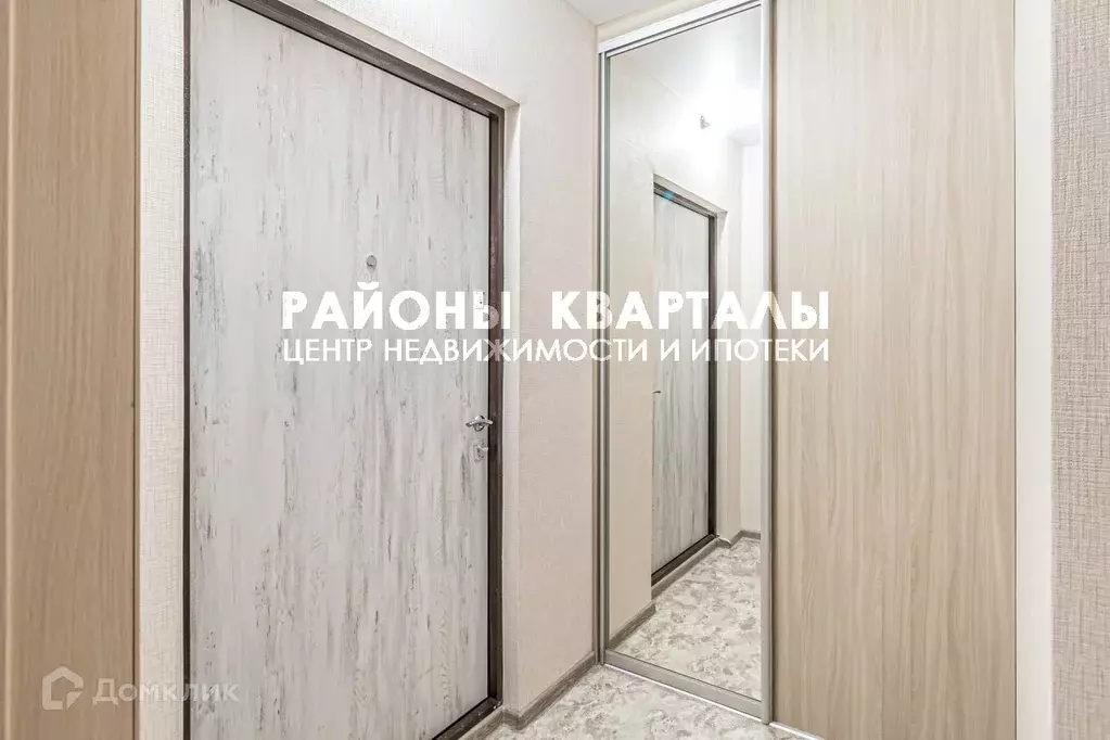 Продаётся 1-к квартира, 35.61 м - Фото 0