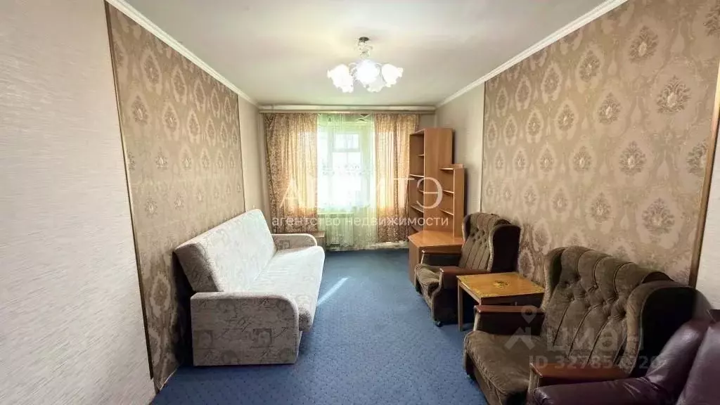 1-к кв. Липецкая область, Липецк Звездная ул., 8/2 (32.0 м) - Фото 1