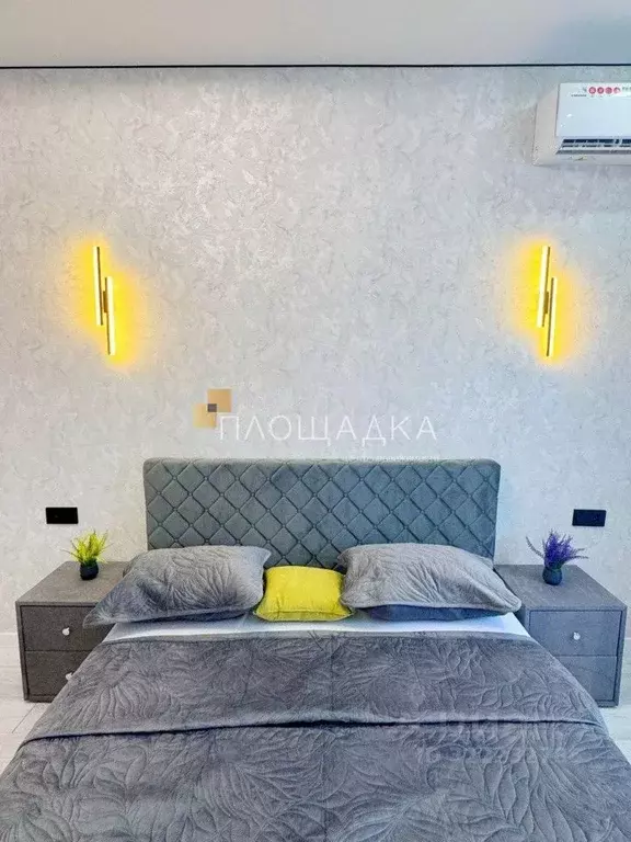 1-к кв. Ростовская область, Ростов-на-Дону ул. Еременко, 112 (36.0 м) - Фото 1