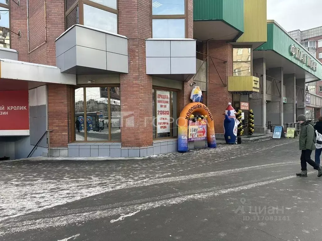 Помещение свободного назначения в Новосибирская область, Новосибирск ... - Фото 0