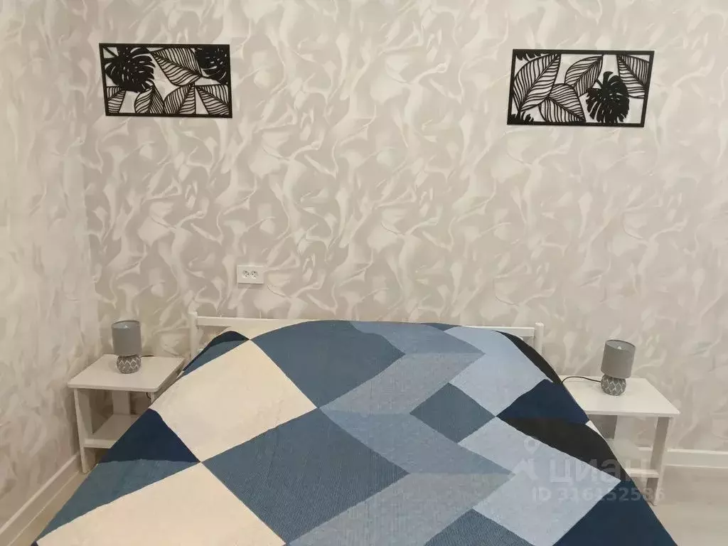 2-к кв. Нижегородская область, Нижний Новгород Московское ш., 13 (48.0 ... - Фото 2