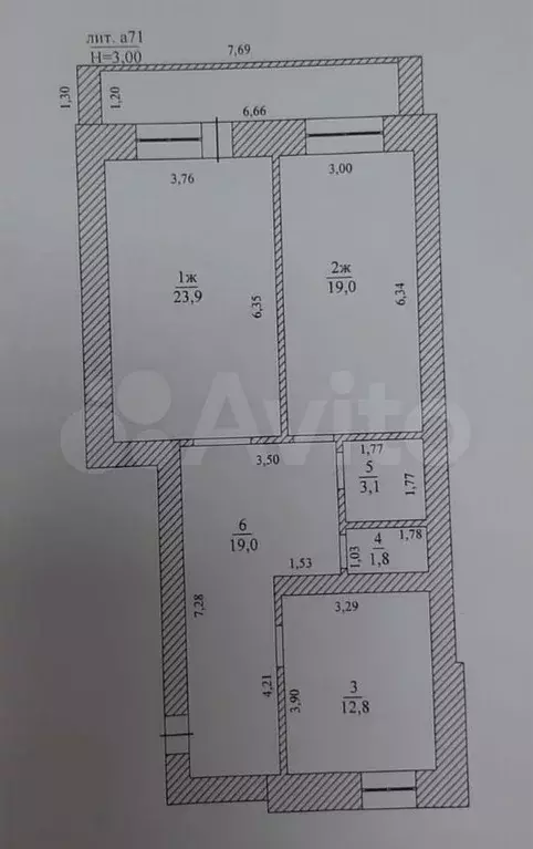 3-к. квартира, 79,5 м, 7/12 эт. - Фото 0