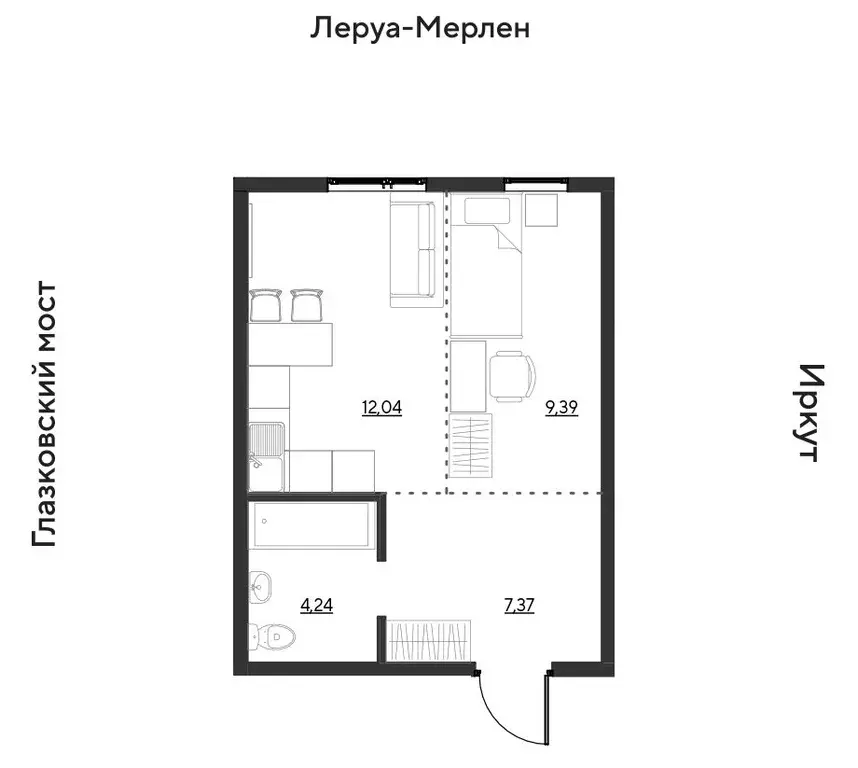 1-к кв. Иркутская область, Иркутск Затон кв-л, ул. Набережная Иркута ... - Фото 0