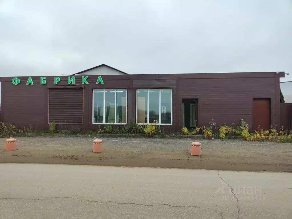 Помещение свободного назначения в Московская область, Ленинский ... - Фото 1