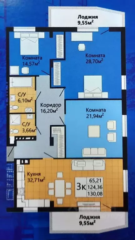 3-к кв. Курская область, Курск Южный пер., 14 (130.08 м) - Фото 2