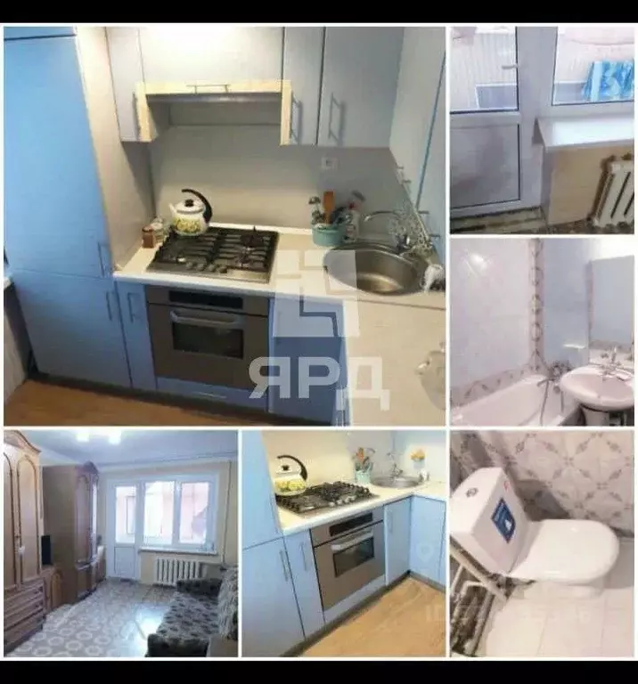 1-к кв. Ростовская область, Ростов-на-Дону Северный мкр, просп. ... - Фото 1