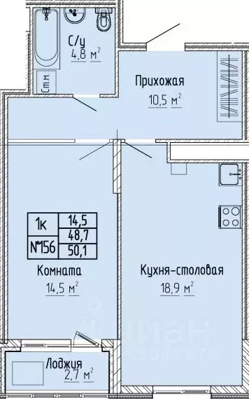 1-к кв. Тверская область, Тверь Атлант жилой комплекс (50.1 м) - Фото 0