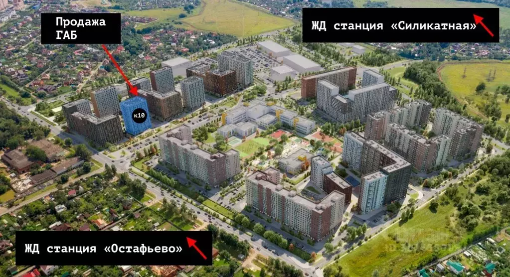 Помещение свободного назначения в Москва ул. Алхимовская, 1к2 (120 м) - Фото 1