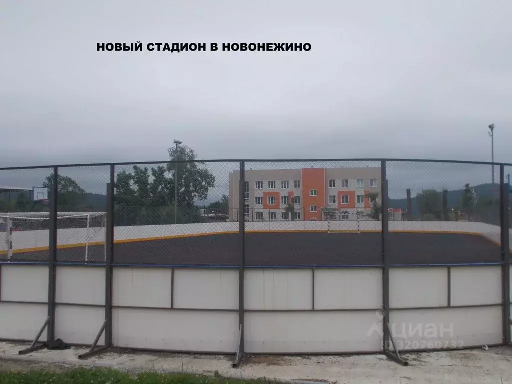 3-к кв. Приморский край, Шкотовский муниципальный округ, пос. ... - Фото 1