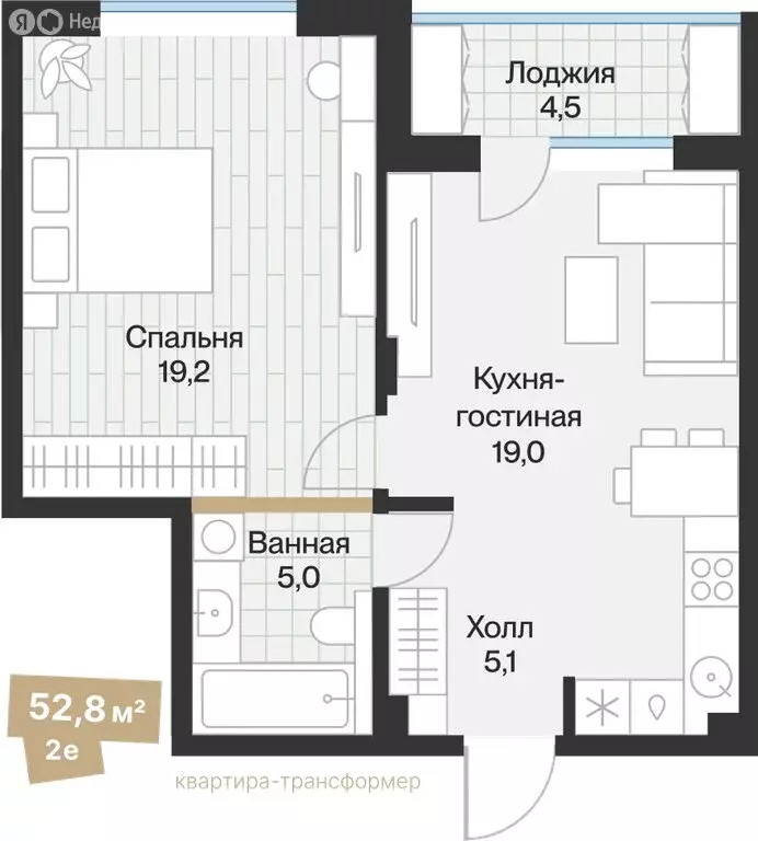 1-комнатная квартира: Тюмень, улица Игоря Комиссарова (50.54 м) - Фото 1