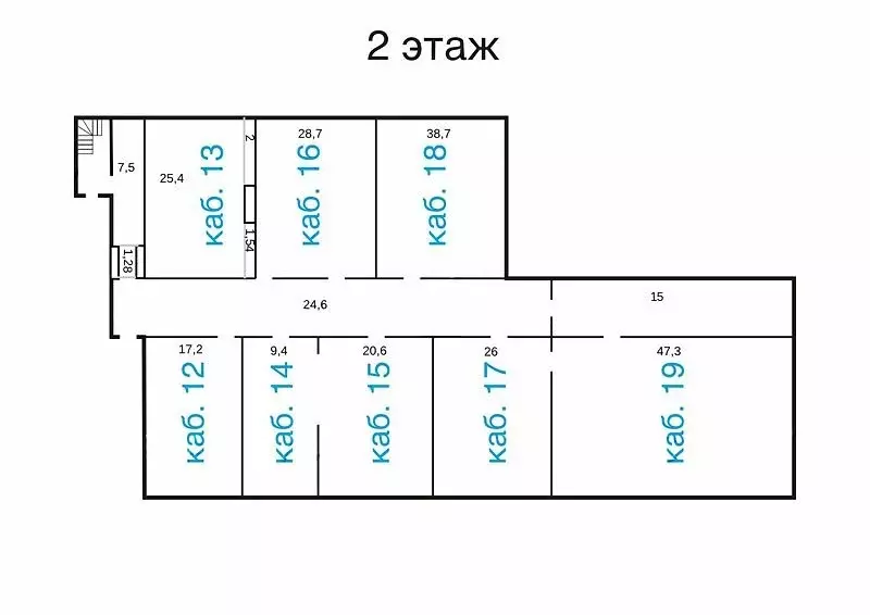 Офис (437 м) - Фото 2