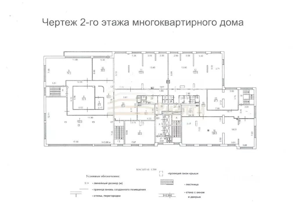 Помещение свободного назначения в Москва Октябрьский пер., 5 (225 м) - Фото 1