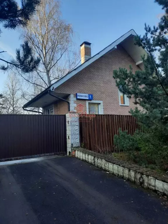 Продается дом в с. Левково - Фото 0