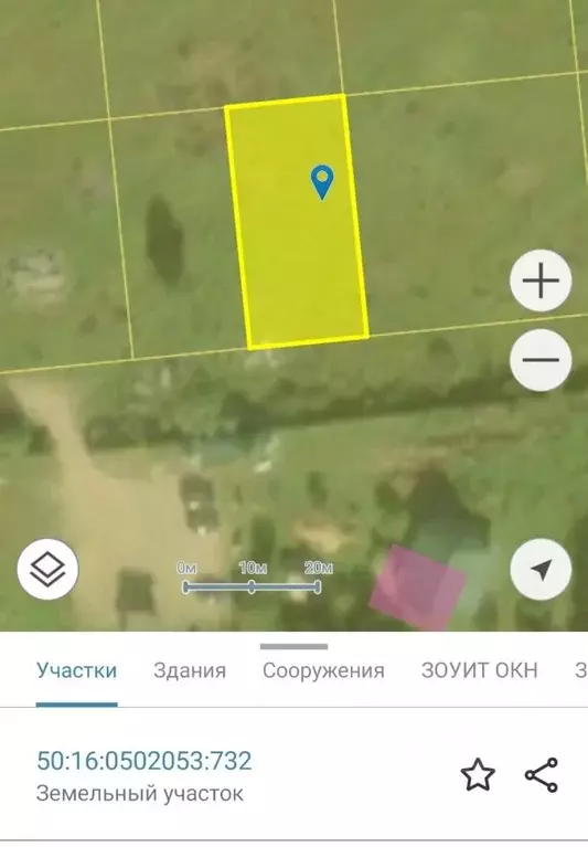 Участок в Московская область, Богородский городской округ, Новое ... - Фото 1