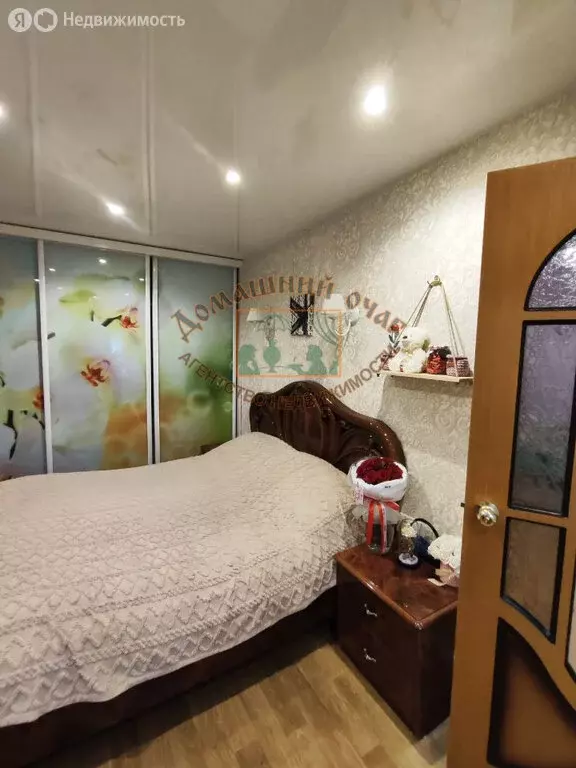3-комнатная квартира: Новодвинск, улица Уборевича, 26 (55.1 м) - Фото 1