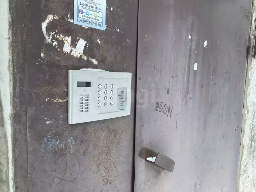 Продаётся 1-к квартира, 28 м - Фото 0