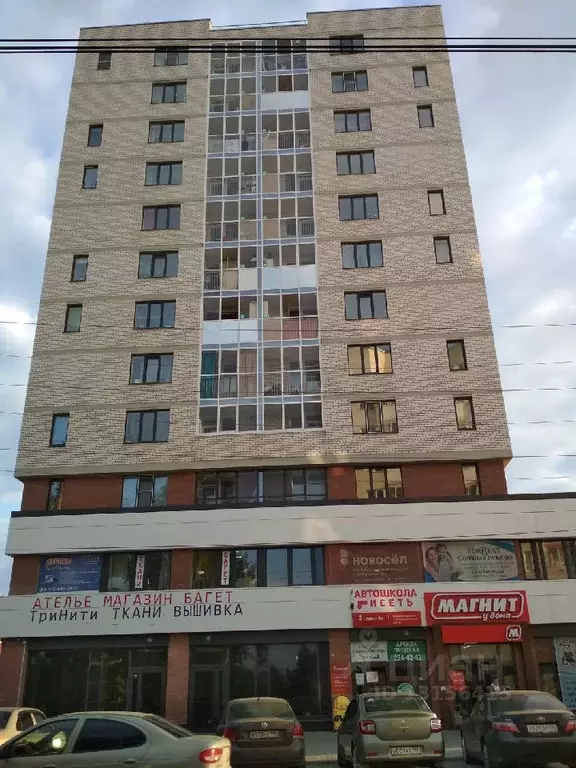 Помещение свободного назначения в Свердловская область, Среднеуральск ... - Фото 1