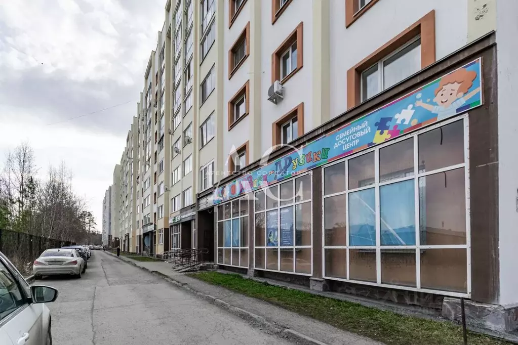 Помещение свободного назначения в Свердловская область, Екатеринбург ... - Фото 1