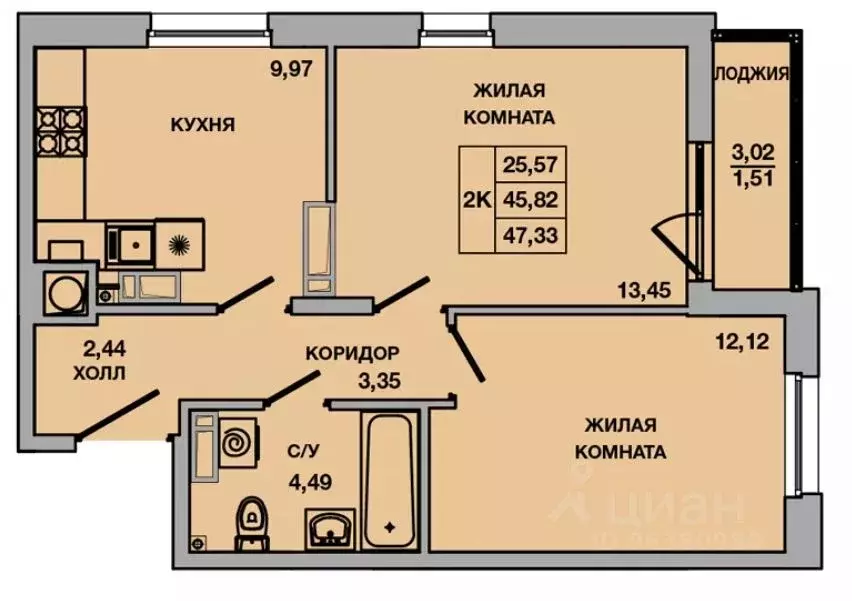 2-к кв. Ростовская область, Батайск ул. Ушинского, 29к3 (47.33 м) - Фото 0