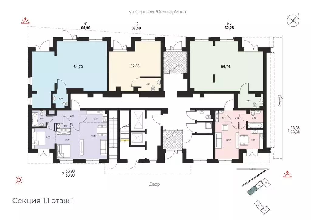 3-к кв. Иркутская область, Иркутск ул. Березовая Роща, 13Б (53.9 м) - Фото 1