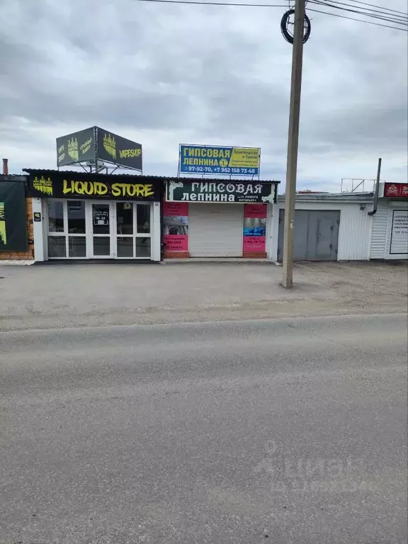 Помещение свободного назначения в Томская область, Томск проезд ... - Фото 0