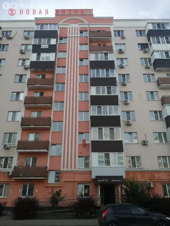 1-комнатная квартира: Придорожный, микрорайон Южный Город, квартал ... - Фото 1