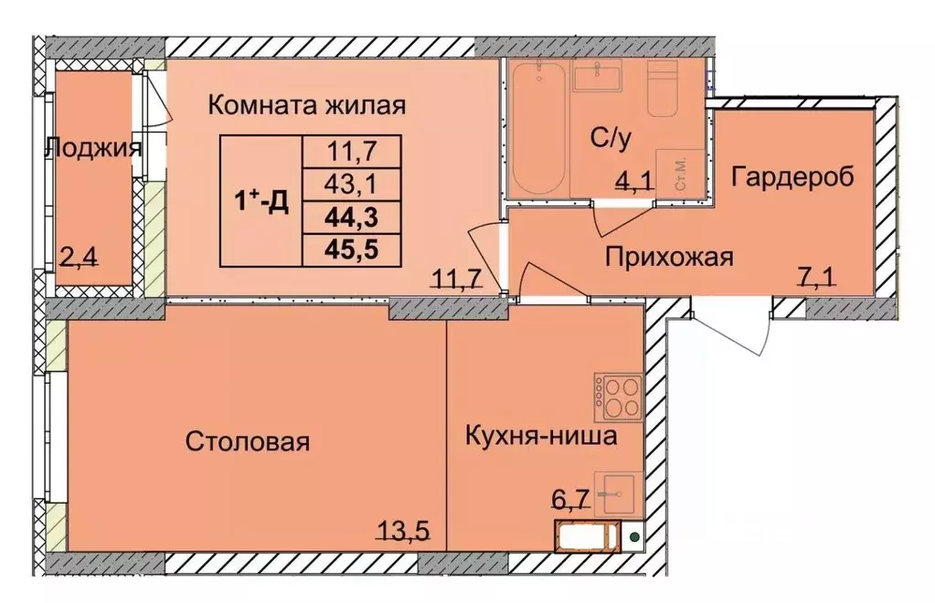 1-к кв. Нижегородская область, Нижний Новгород 1-я Оранжерейная ул. ... - Фото 0