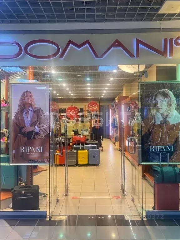 Помещение свободного назначения в Тюменская область, Тюмень ул. 50 лет ... - Фото 2