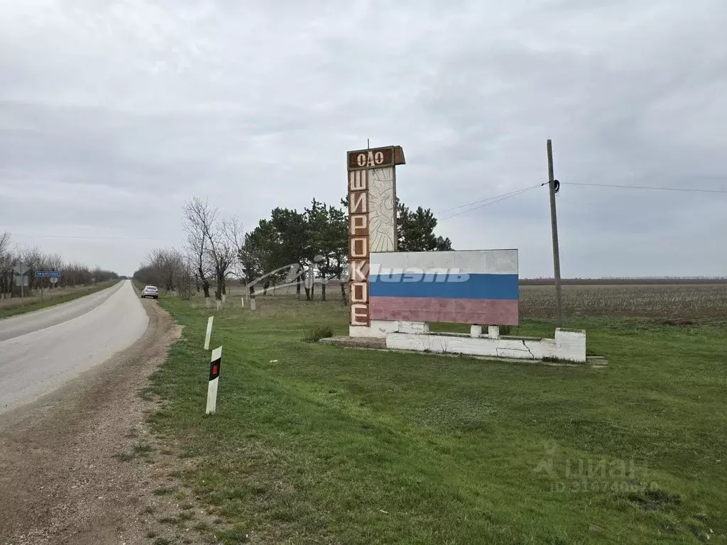Участок в Крым, Симферопольский район, с. Широкое ул. Виноградная ... - Фото 0