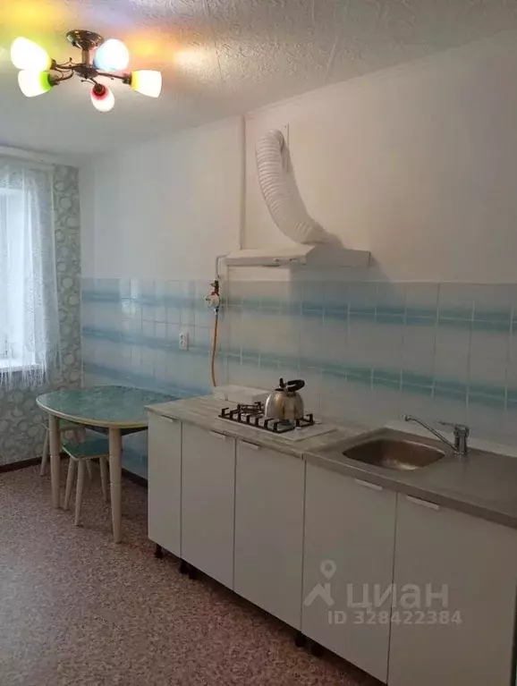 1-к кв. Башкортостан, Стерлитамак ул. Гоголя, 141 (35.2 м) - Фото 1