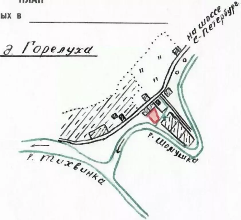 Участок в Ленинградская область, Тихвинское городское поселение, д. ... - Фото 0