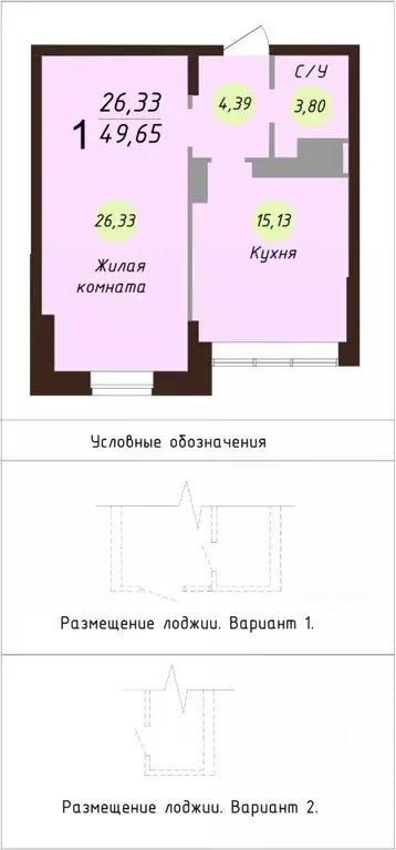 1-к кв. Ярославская область, Ярославль Московский просп., 78 (51.6 м) - Фото 1