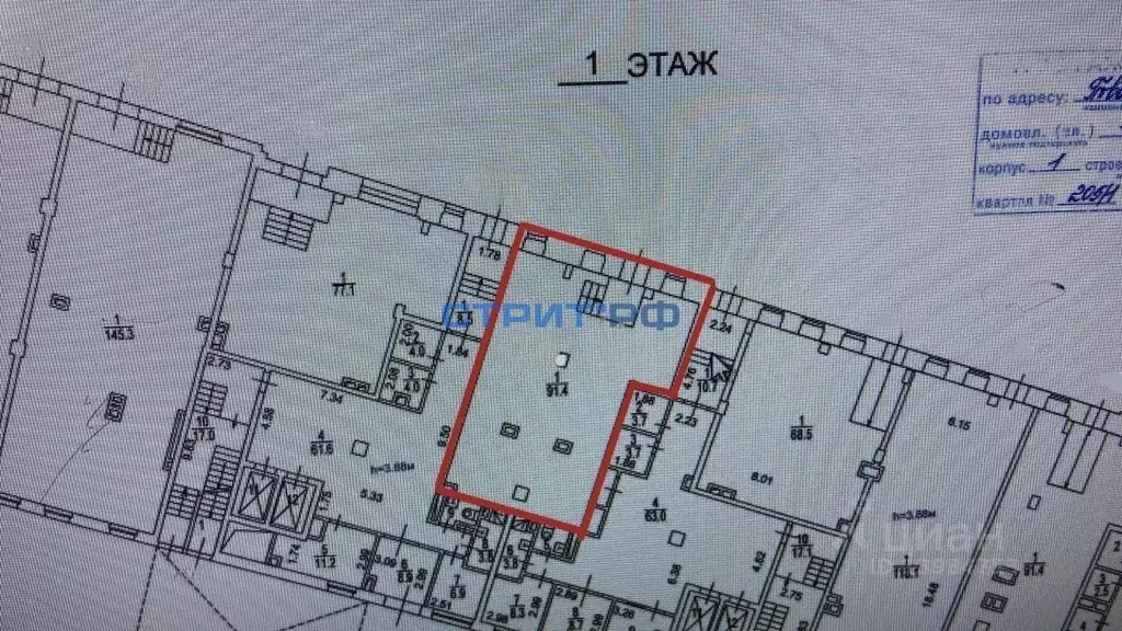 Торговая площадь в Москва Поварская ул., 8/1к1 (92 м) - Фото 2