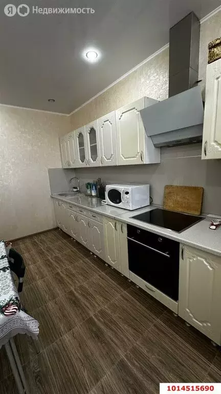 1-комнатная квартира: Краснодар, улица Димитрова, 3/2 (46.6 м) - Фото 1