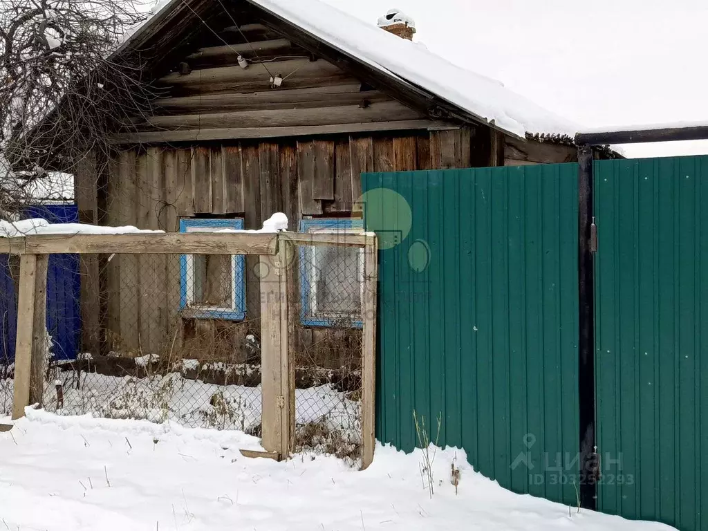 Дом в Иркутская область, Эхирит-Булагатский район, пос. Усть-Ордынский ... - Фото 1