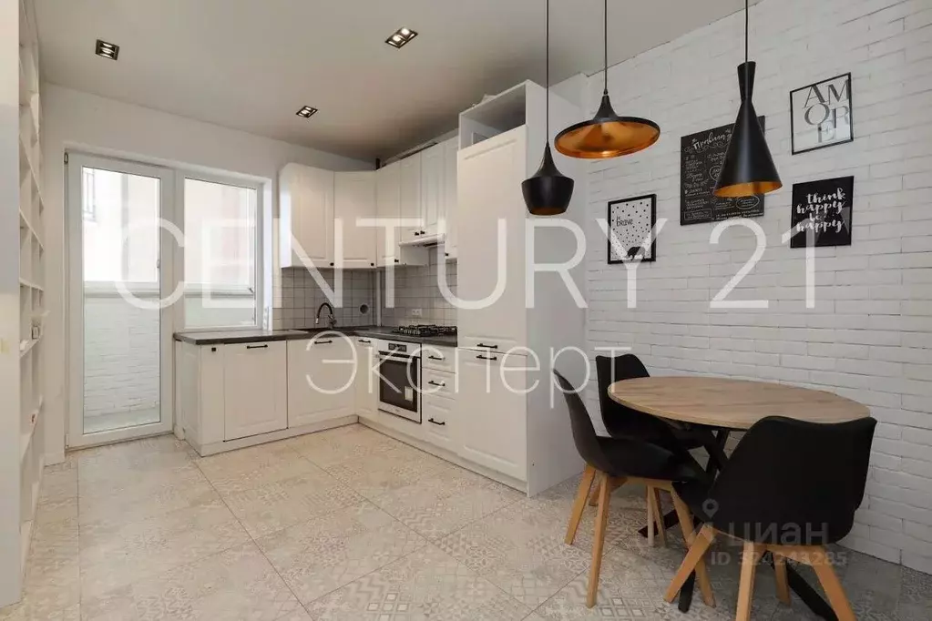 2-к кв. Калининградская область, Калининград ул. Виктора Гакуна, 5 ... - Фото 1