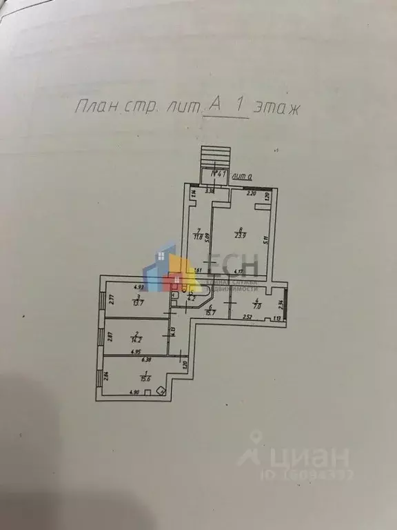 4-к кв. Тульская область, Тула просп. Ленина, 118 (106.1 м) - Фото 2