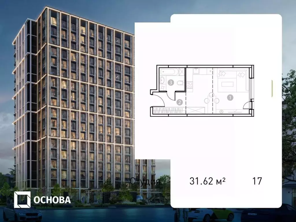 Студия Москва Электродная ул., 2А (31.62 м) - Фото 0