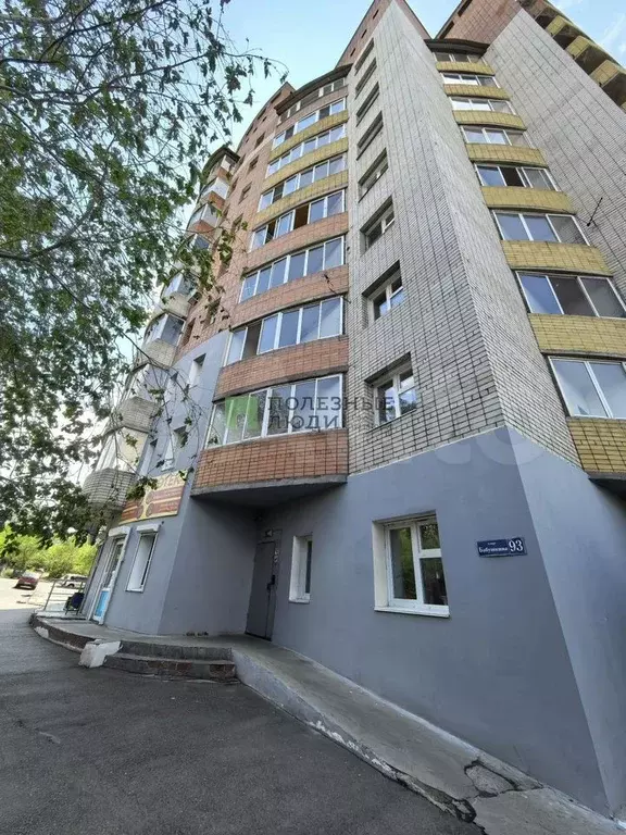 1-к. квартира, 57 м, 2/9 эт. - Фото 0
