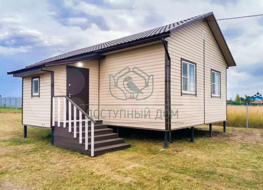 Купить Дом В Карпово Раменский Район