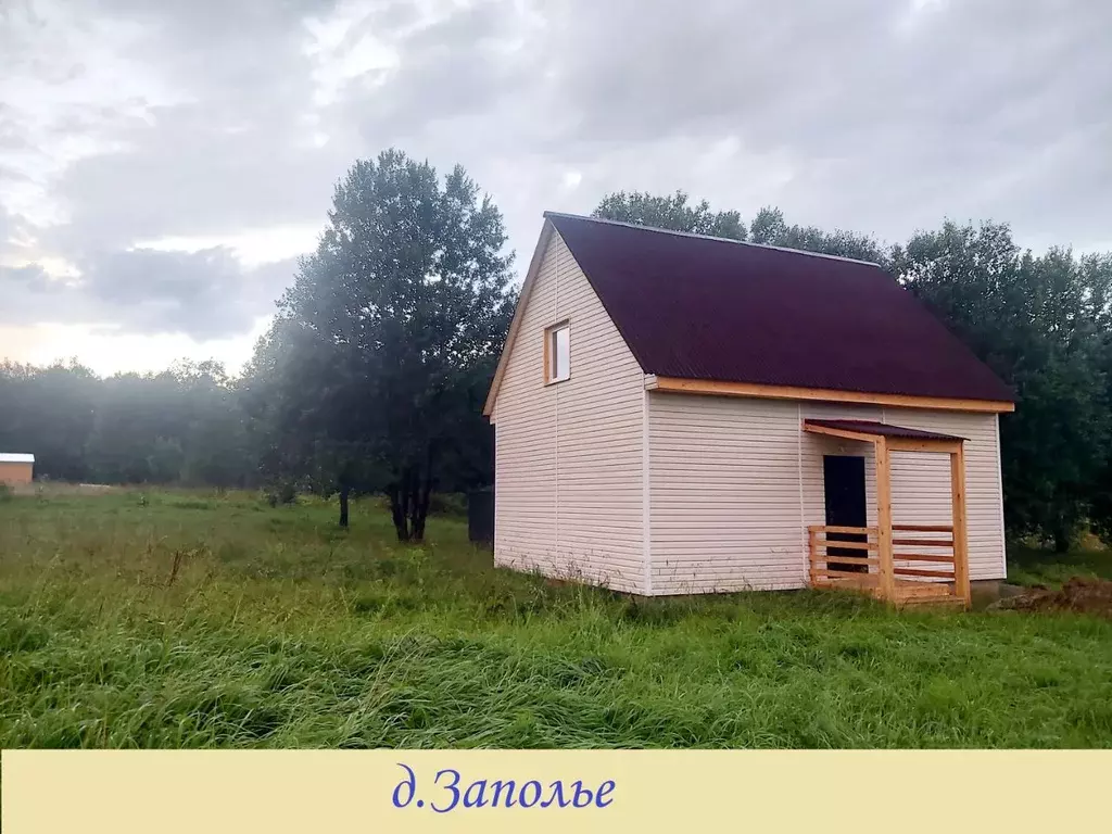 Дом в Ленинградская область, Гатчинский район, д. Заполье  (80 м) - Фото 0