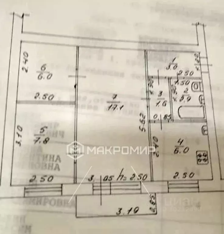 2-к кв. Брянская область, Выгоничский район, Красносельское с/пос, ... - Фото 2